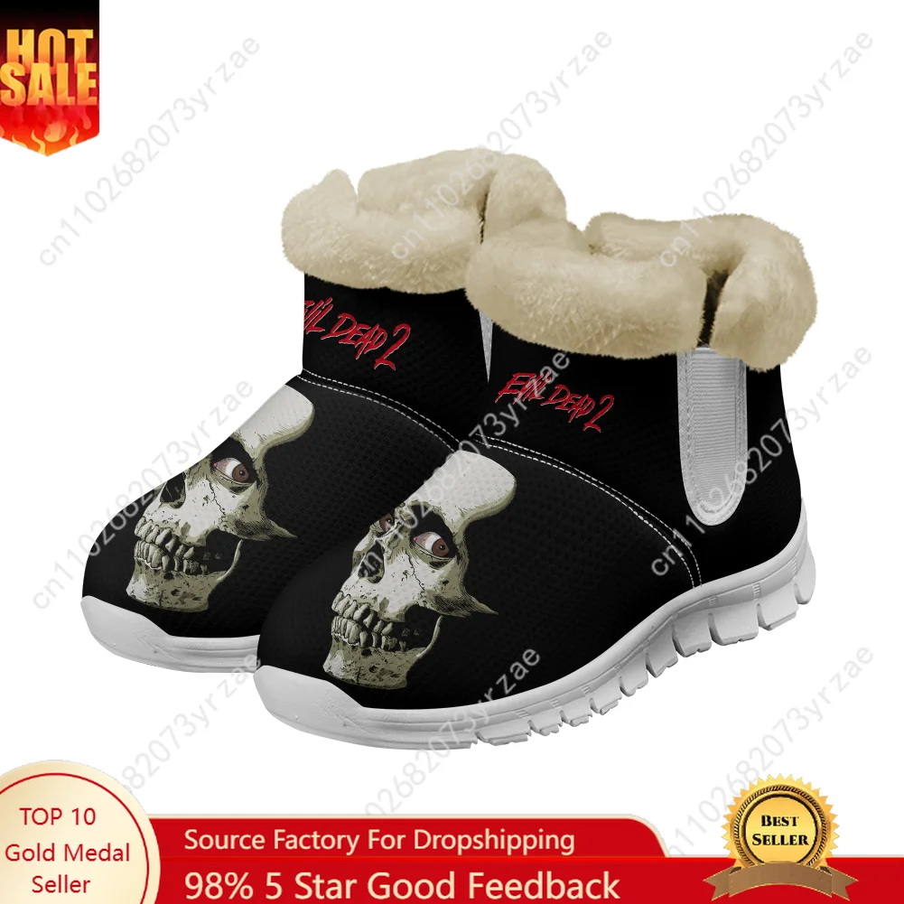 

Evil Dead II Warm Boot Mens Womens Teentager Shoe Outdoor High Quality Personalized Fashion Lightweight Sneaker Customize Shoes