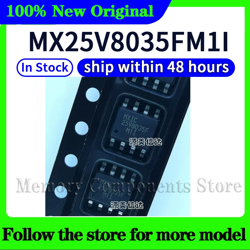 MX25V8035FM1I  High quality New