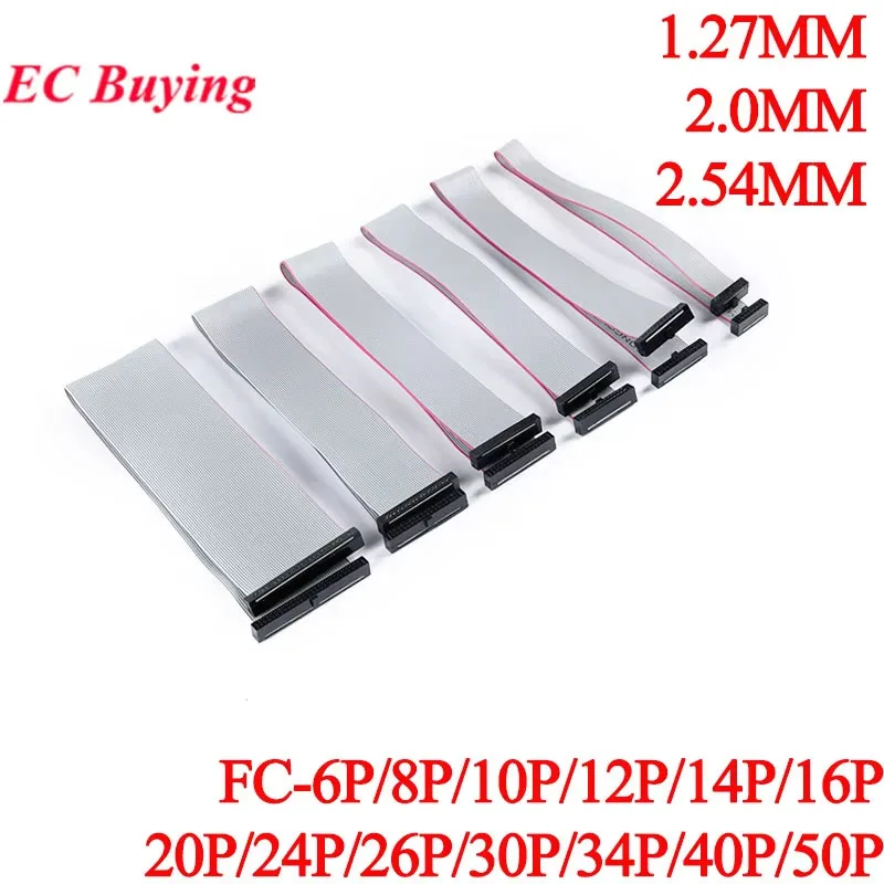 Gray Flat Ribbon Cable 1.27MM 2.0MM 2.54MM Pitch AVR 20cm Data Line Wire FC-6/8/10/12/14/16/20/24/26/30/34/40/50P Pin Connector