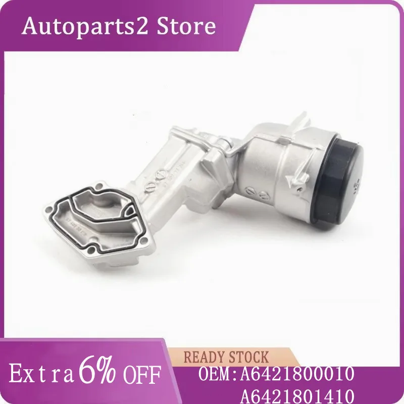 A6421800010 A6421801410 6421800010 6421801410 Oil Filter Housing Radiator Transmission With Gasket For Mercedes Benz W642 W164