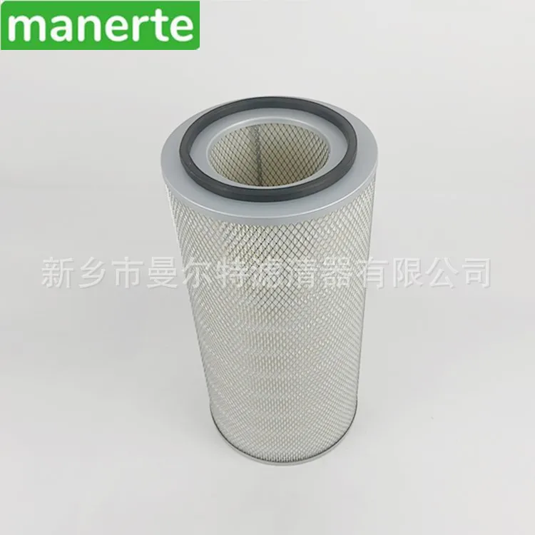 Supply 54062330 Suitable for 75HP Compressor Air Filter Cartridge Desulfurization and Oxidation Fan