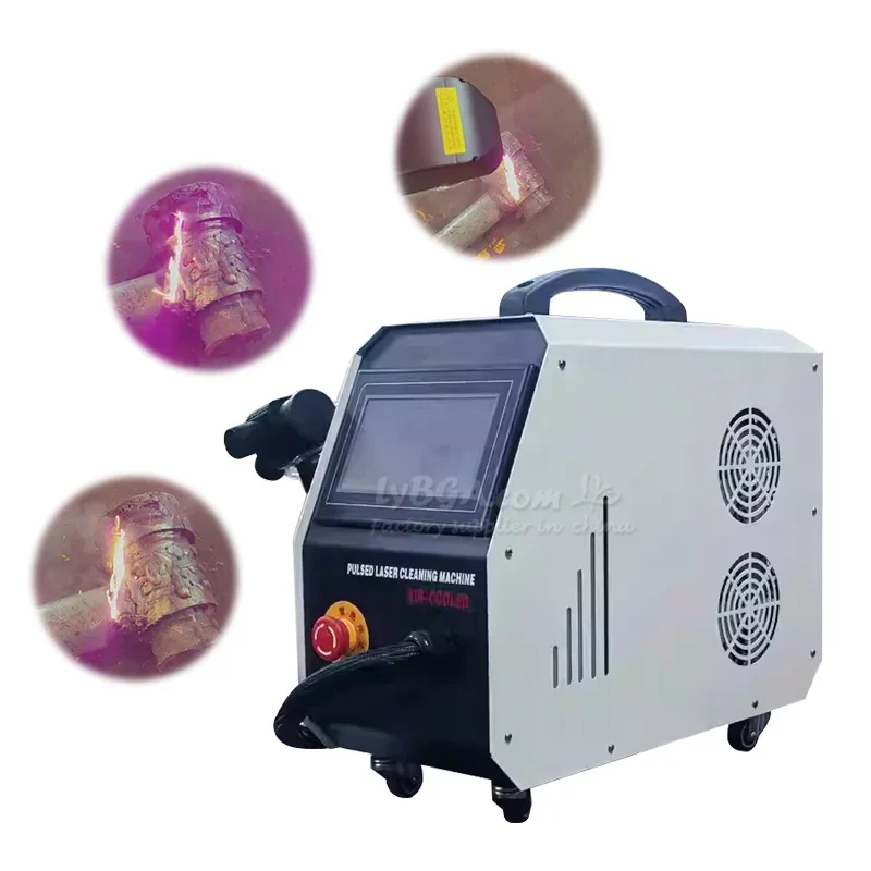 Macchina per la pulizia laser a impulsi portatile da 300 W raffreddata ad aria non danneggia il pulitore laser del substrato 200 W 100 W Rimozione della ruggine per il metallo