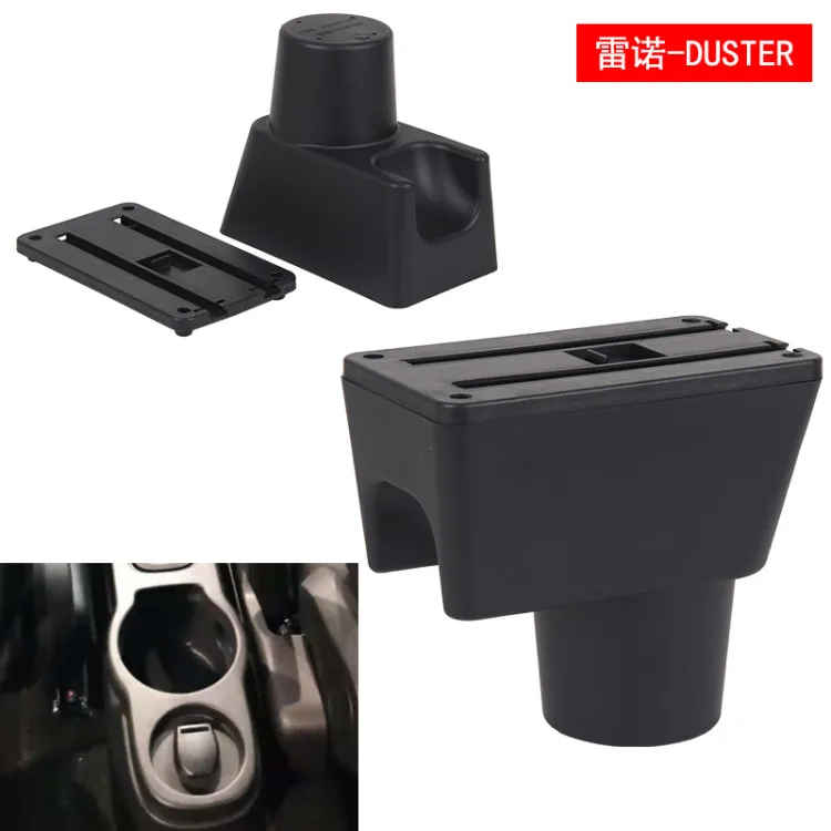 For Renault Duster Armrest For Nissan Terrano 3 Dacia Duster Oroc Car Armrest Box 2010-2018 Storage Box Parts Car Accessories