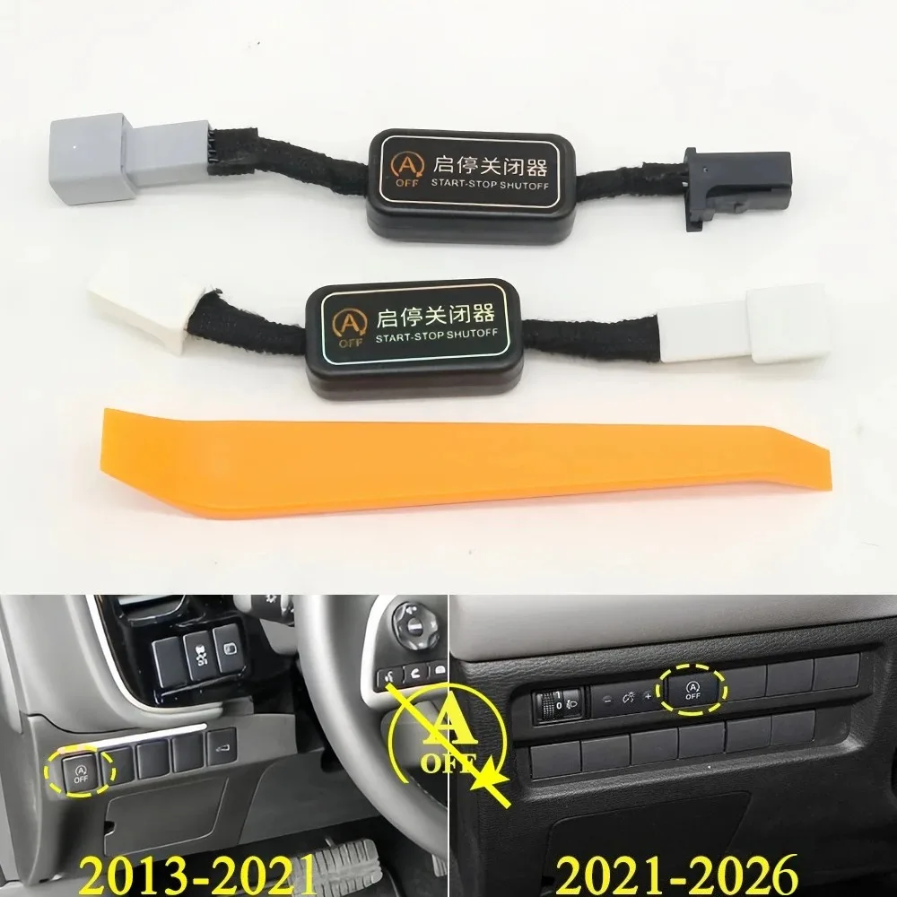 Auto Start Stop Eliminator Engine System OFF Canceller Delete Disable Plug Cable For Mitsubishi Outlander 2013-2021 2021-2026