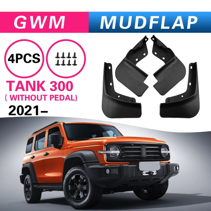 Suitable for Great Wall Tank Tank 300 2021 Off-road Version Fender Car Modification Parts