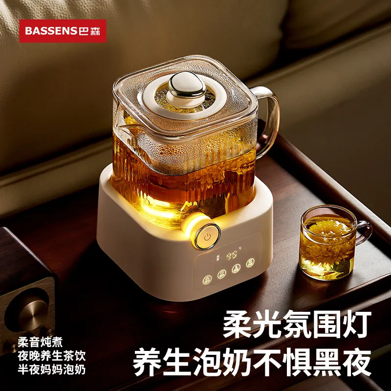 All-glass health pot constant temperature home multi-functional office small electric ceramic to boil flower tea