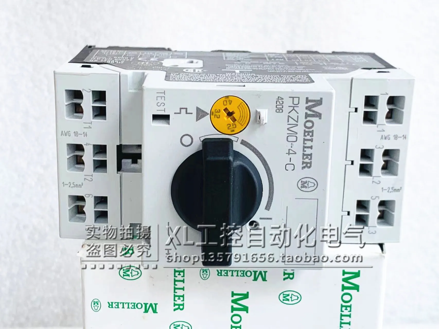 

Original Jinzhong Muller Switch Protection Circuit Breaker PKZM0-4-C 2.5-4A In Stock