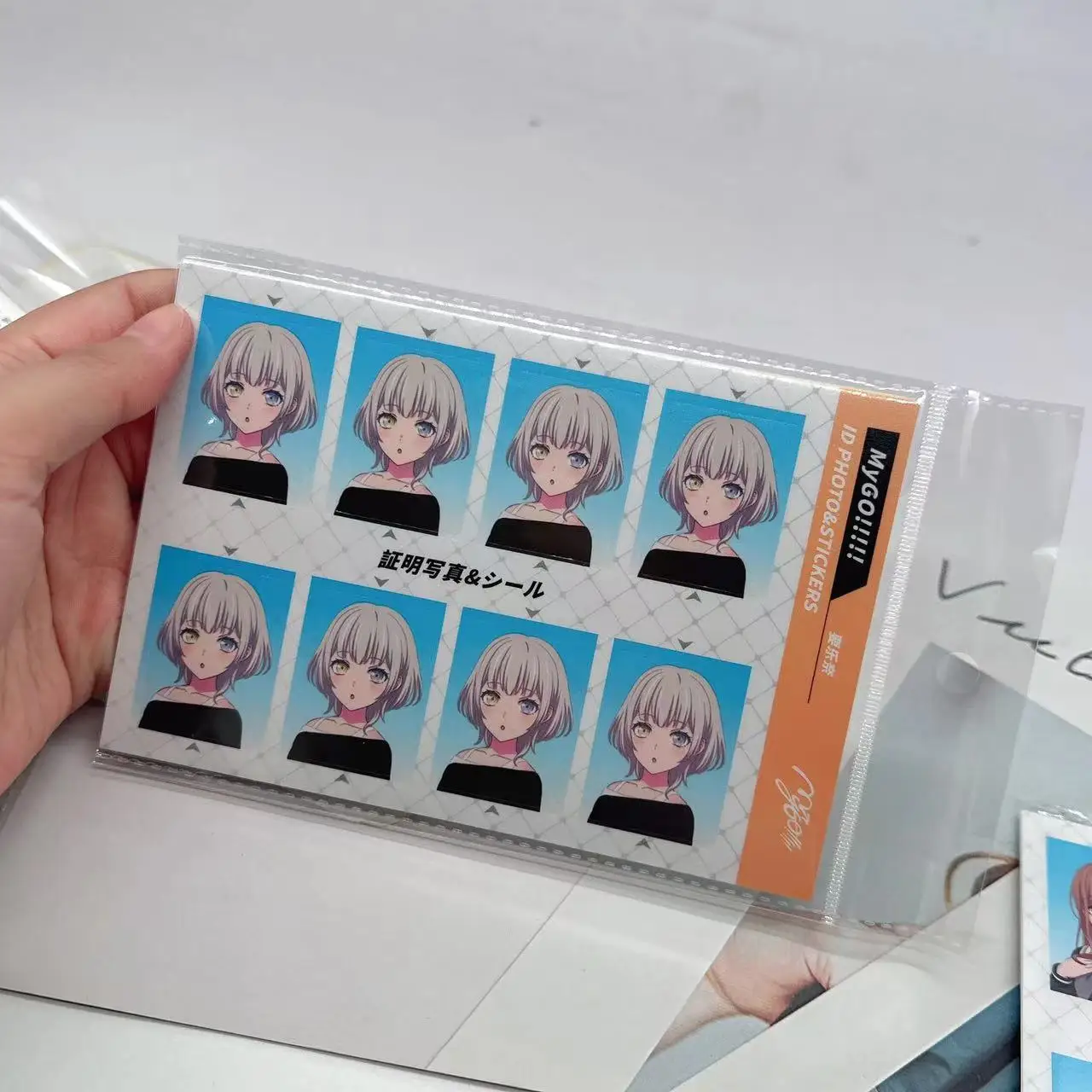 بانج دريم أنون شيهايا أنيمي ملصقات كوب ماء جراب هاتف الكمبيوتر على ظهره خزانة لتقوم بها بنفسك ذاتية اللصق ملصق مقاوم للماء