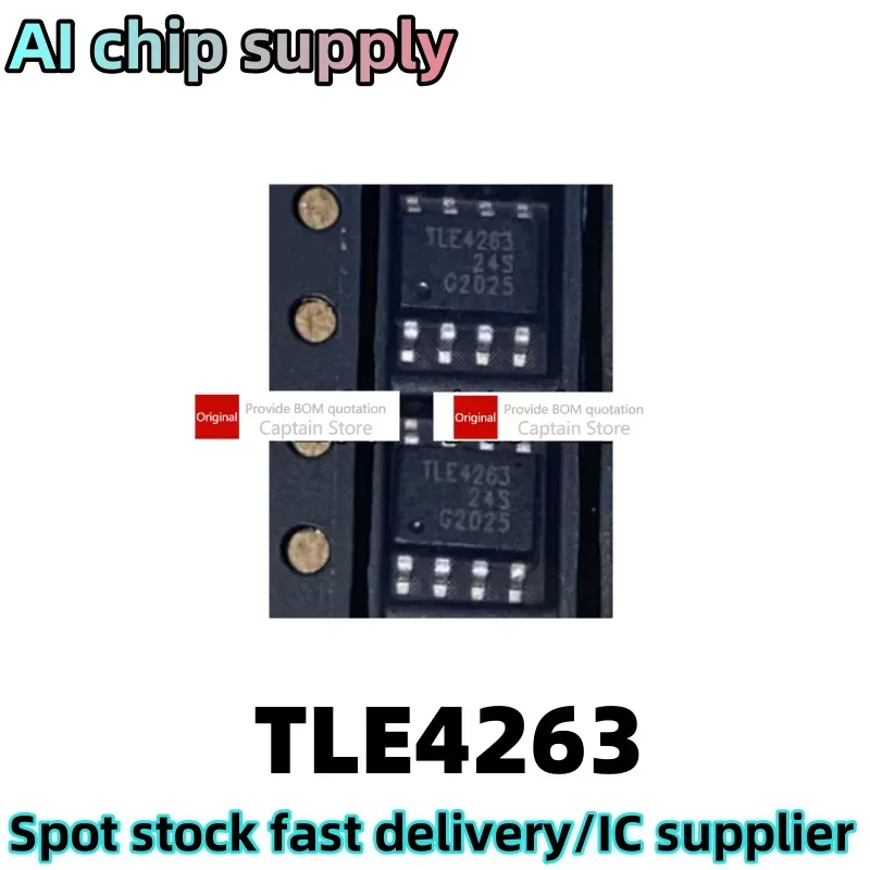 5PCS TLE4263GS TLE4263 SOP8 Packaging