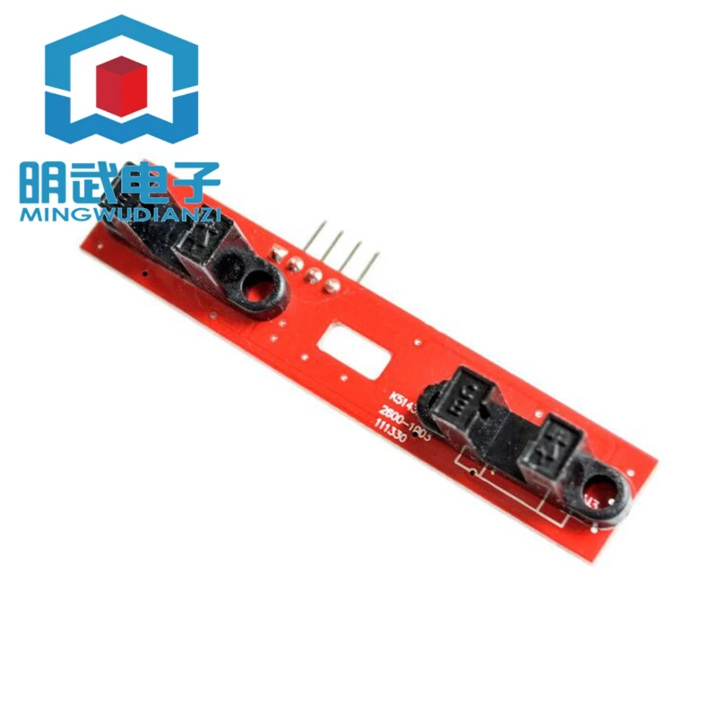 2WD Speed Measurement Module Intelligent Tracing Trolley Counter Counting Module 2-way Motor Speed Measurement (red)