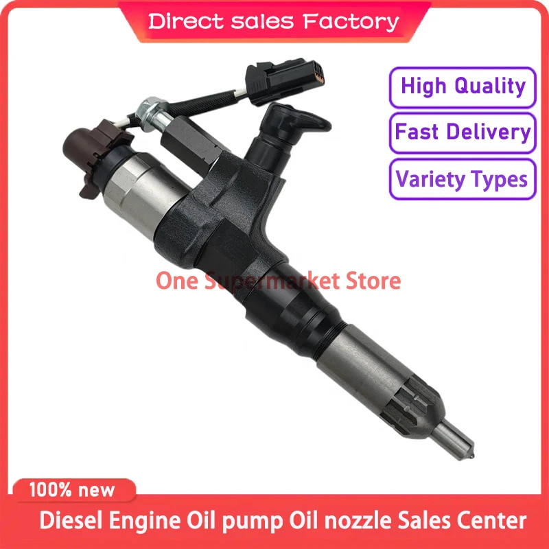 

Высокоточный топливный инжектор 095000-5460 для Hino J08/J08E/SK300-8, SK330-8, универсальный тип, аналог 23670-E0260