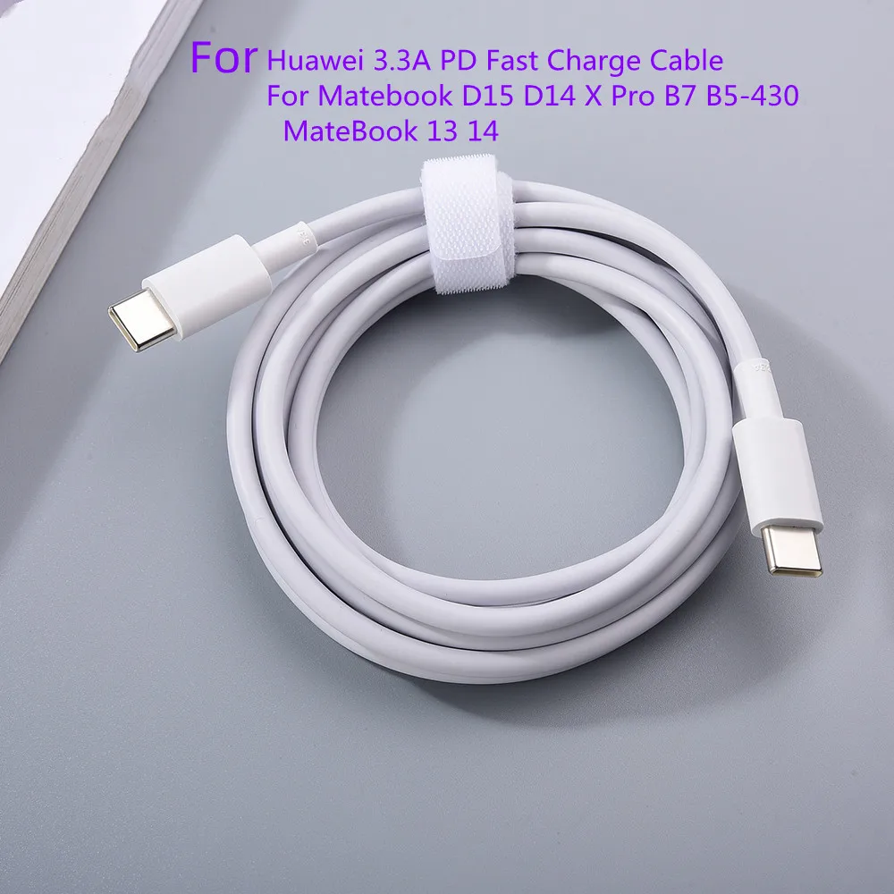 

For Huawei 3.3A USB Type C PD Charging Cable 180cm USB C Laptop Line For Matebook 16/D15/D14/X Pro/X/14/13/MagicBook 14 15 P60