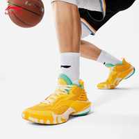 LI-NING POWER X Men Basketball Shoes Featherlight Max Rebound Slip-Resistant Professional Sports Sneakers ABAU017