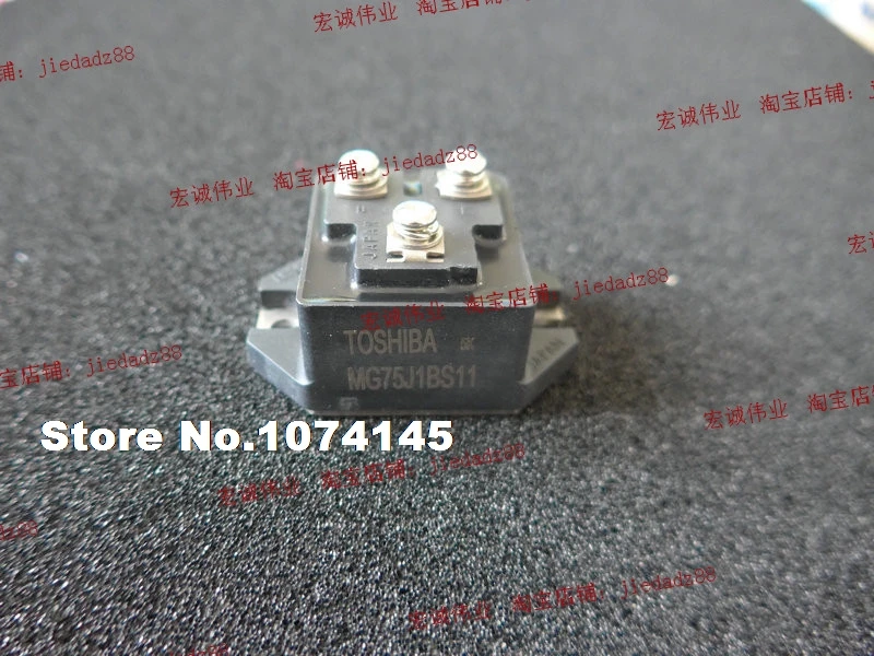 

MG75J1BS11 IGBT power module