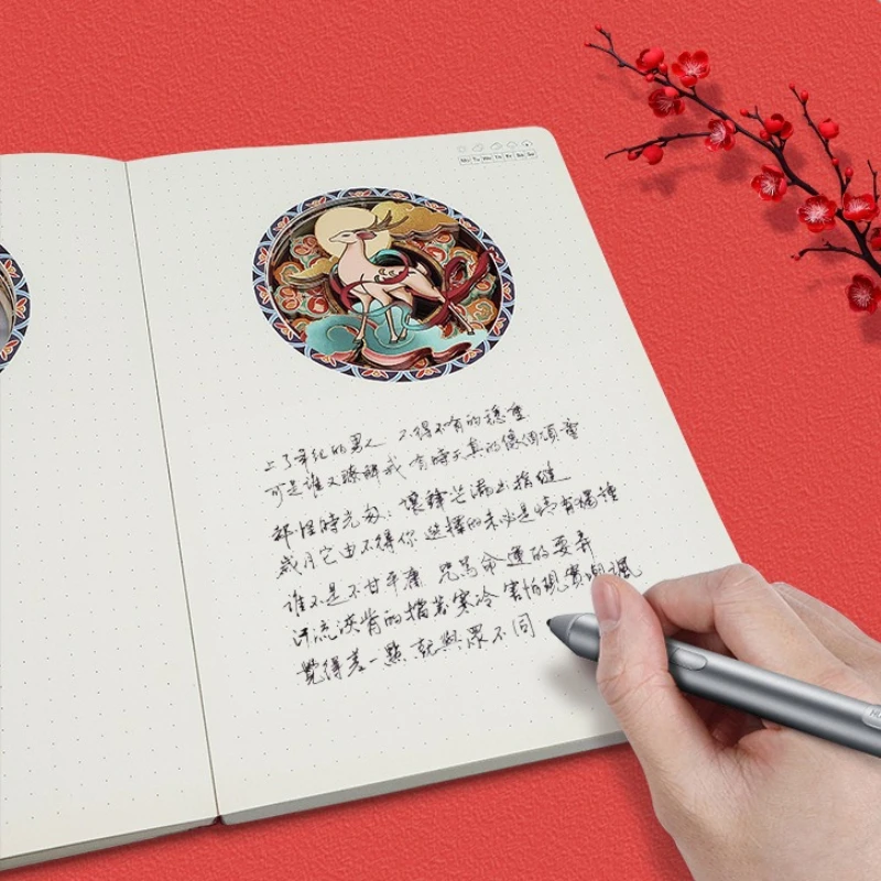 2026年中国紙切り芸術ノート：文化遺産デザインの3Dレーザーカットカバー - ギフト版