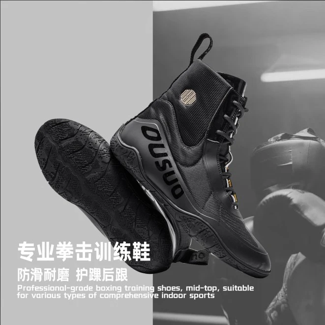 

Large Size 40-47 Men's Wrestling Shoes Boxing Training Boots High Top Non-Slip Boxing Sneakers Shock Absorbing Combat Sneakers