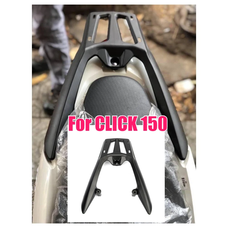 Rear Luggage Carrier Aluminum Top Case Mount Bracket Fit For Click150 V2 V3 For CLICK125 For VARIO150 Scooter Accessories