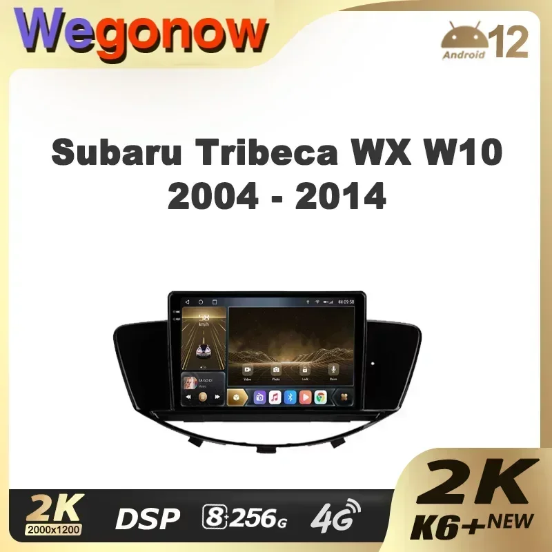 Ownice K6+ 2K For S… - image