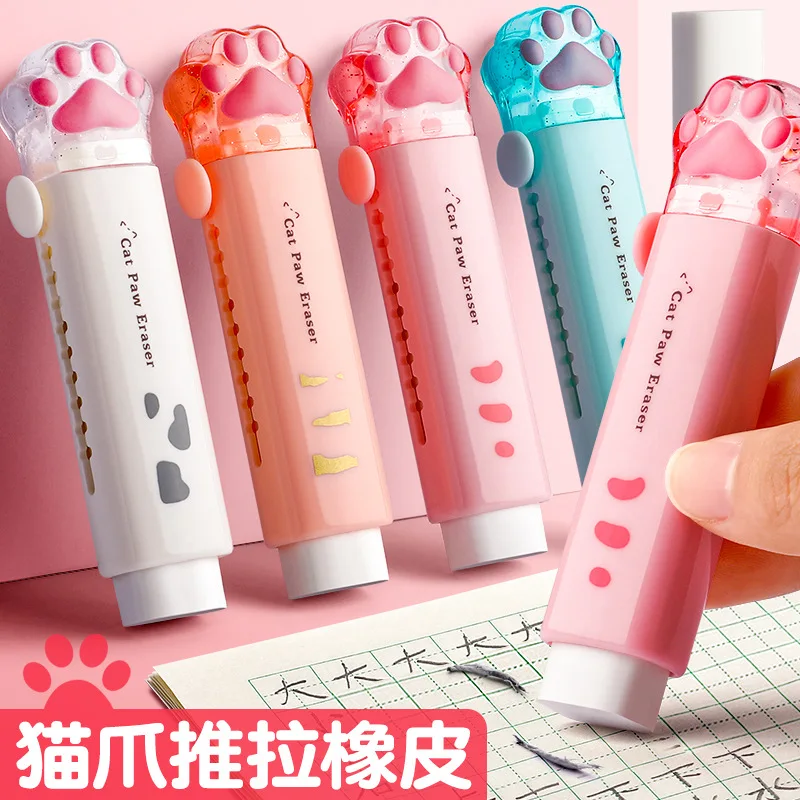 Kid Cute Cat Paw Erasers Kawaii Push Pull Rubber Erasers Correction Tools Wipe Clean Kids Toys Stationery School Office Supplies