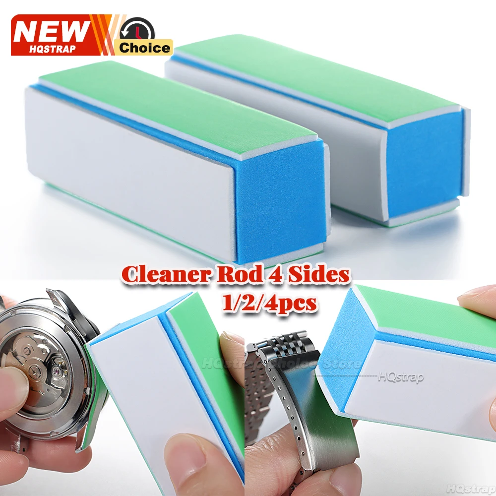 Polishing Files Watch Cleaner Rod 4 Sides 1000/4000 Mesh Wrist Watch Parts Clean Polish Tool Rod for Watchmaker 1/2/4pcs