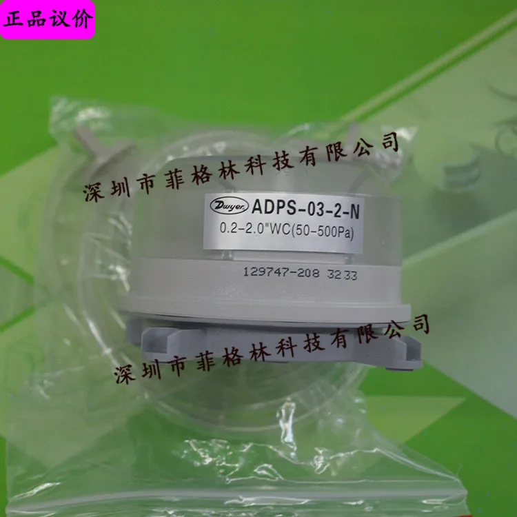 

2025 [Physical Photo] ADPS-03-2-N American Dwyer Dwyer Differential Pressure Switch