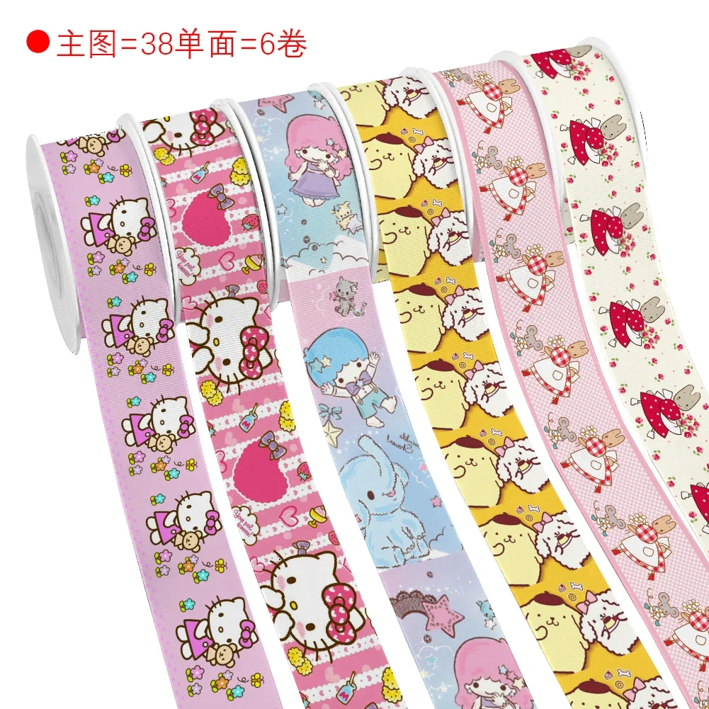 Sanrio Series Hello Kitty Pattern Grosgrain Satin Ribbon For HairBows DIY Materials 10 Yards