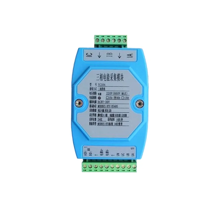Electric energy acquisition module 3-phase AC power transmission voltage, current, power other signal acquisition 485 communicat