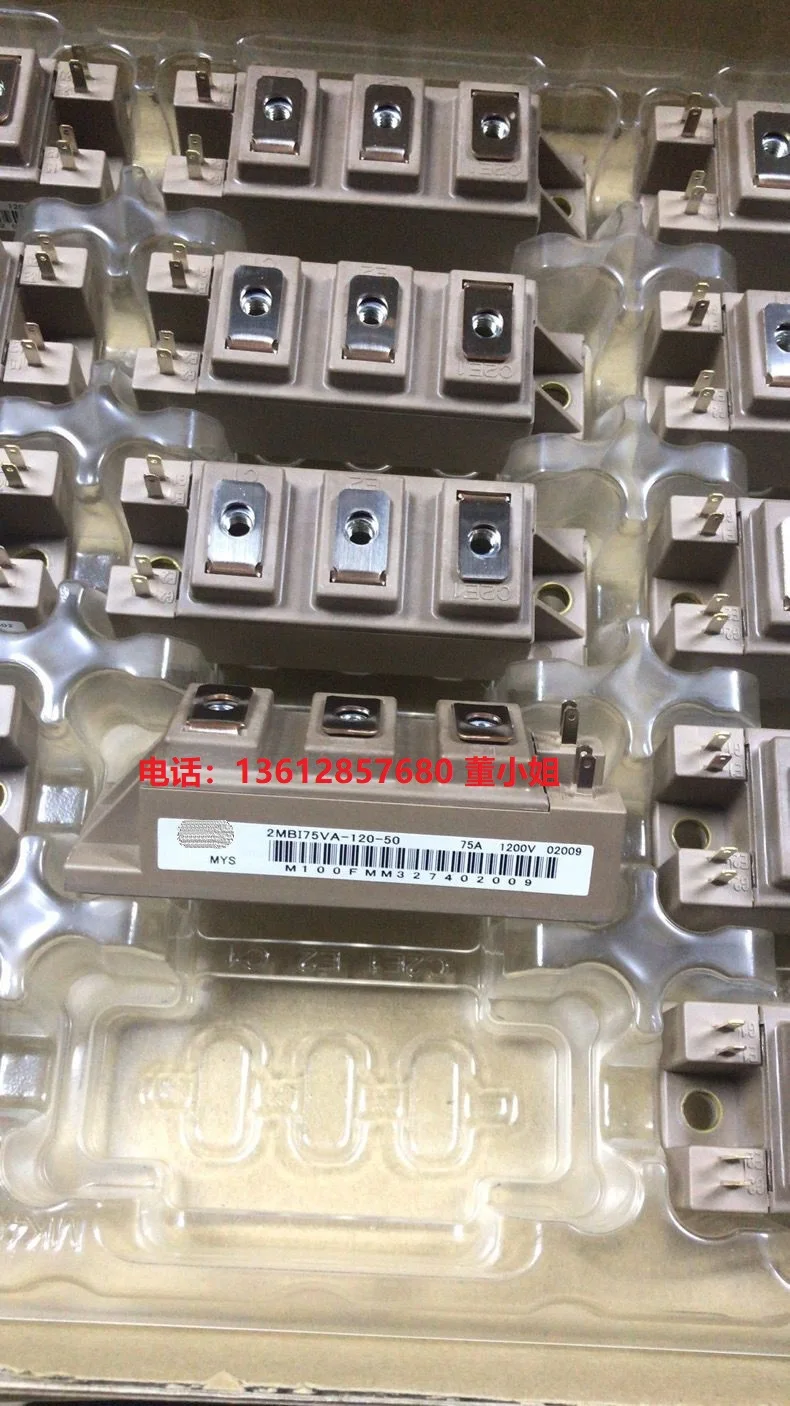 

2MBI75VA-120-50 75A 1200V 2MBI75U4A-120-50 2MBI100VA-120-50 100A 2MBI100U4A-120-50 new original IGBT module stock