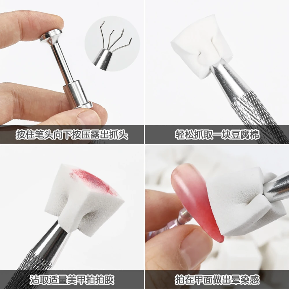 100Pcs Mini Soft Nail Sponge With Grabbing Pen Ombre Nail Art Brush Professional Manicure Painting Gradient Accessories Supplies