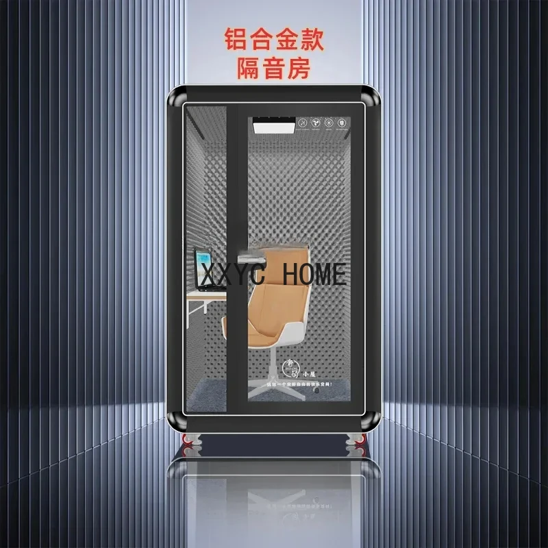 Recording Studio Soundproof Room Movable Removable Piano Room Telephone Booth Karaoke Soundproof Cabin Mute Warehouse