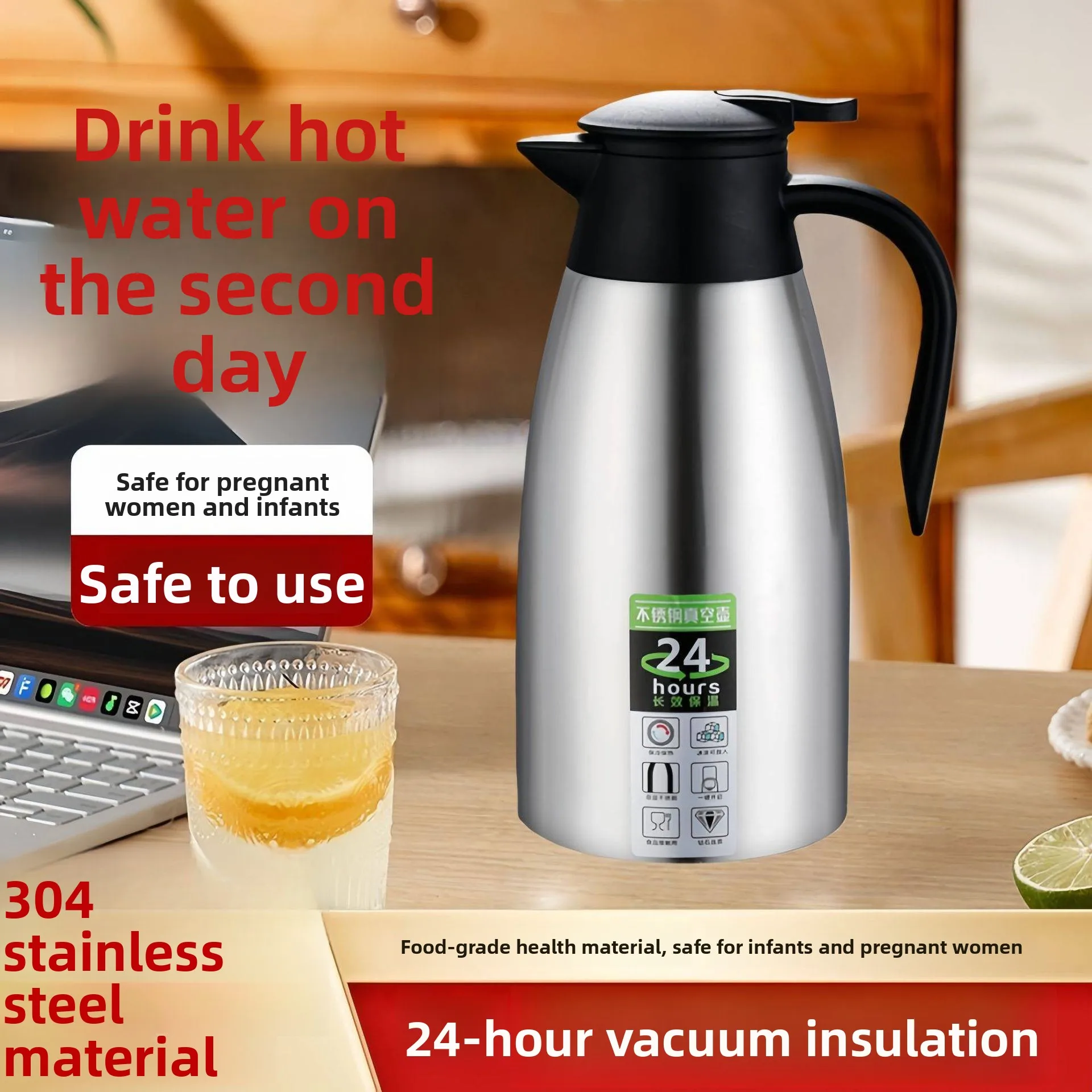 home-use-304-stainless-steel-insulated-water-bottle-student-dormitory-hot-water-pot-sun-protection-sleeve-jishun-pot