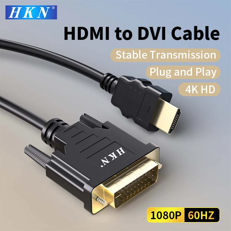 HKN HDMI To DVI Compatible Cable / DVI To HDTV Cable 1.8M 1080P HD DVI D 24 1 Pin Adapter Cables For TV BOX DVD PC Projector