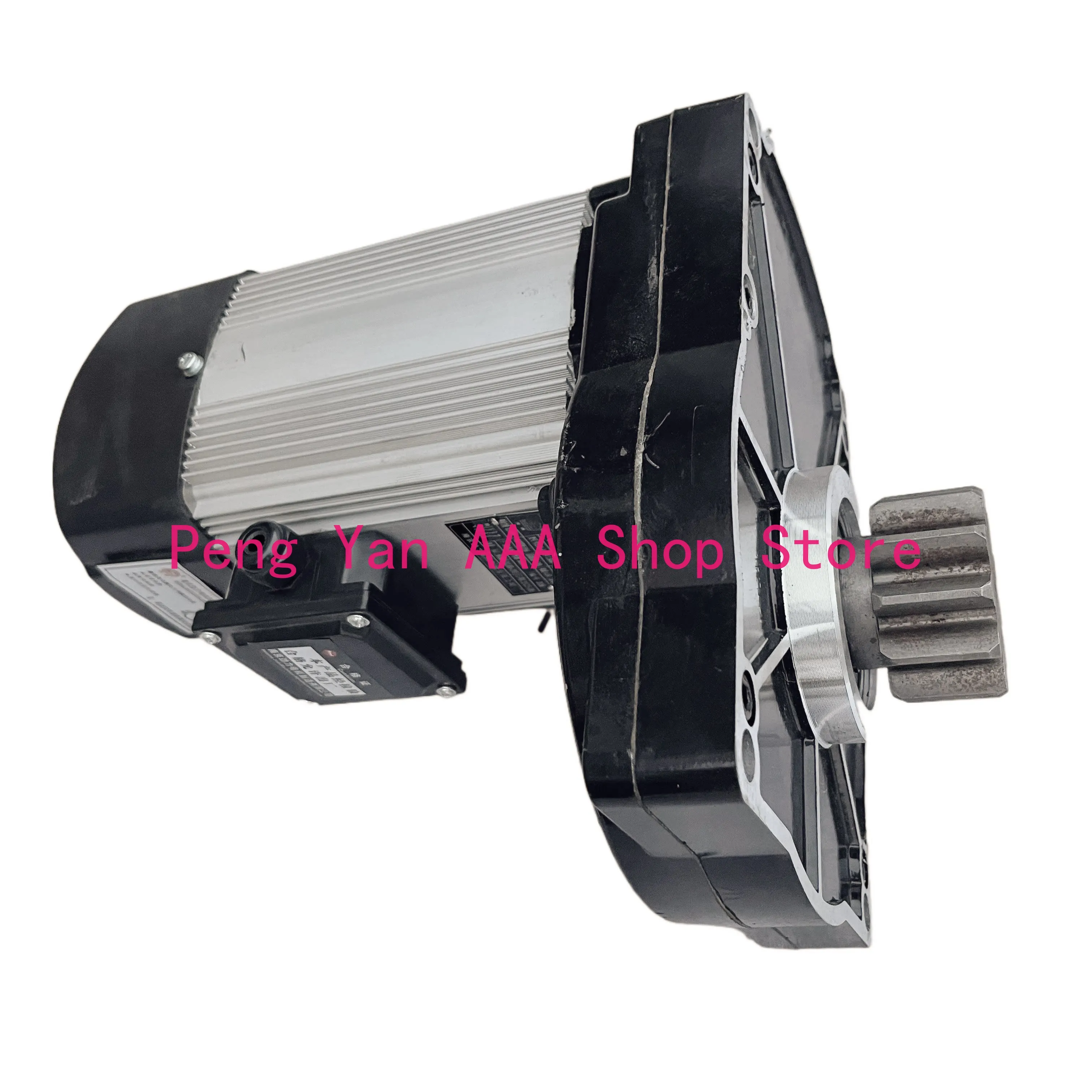 YDE80/90-6 Brake Aluminum Shell Three-in-one Motor Running 0.8/1