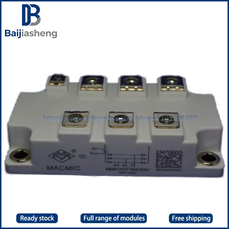 

MMK200T160UX6J NEW AND ORIGINAL MODULE