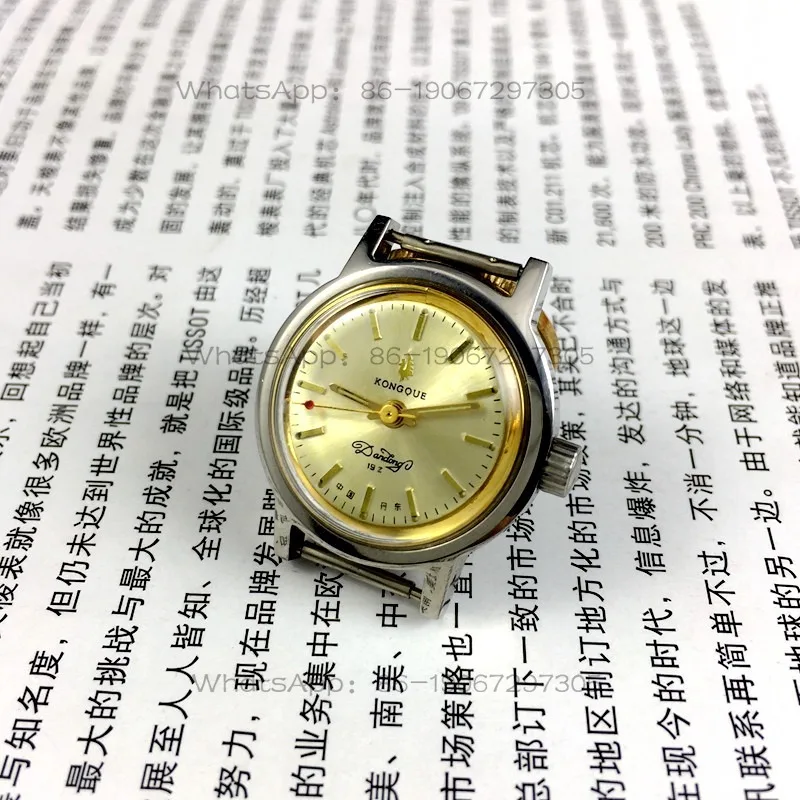 Envío en 24 horas Reloj mecánico manual para mujer marca Peacock, superficie amarilla clara totalmente de acero, diámetro 26 mm, correa gratuita