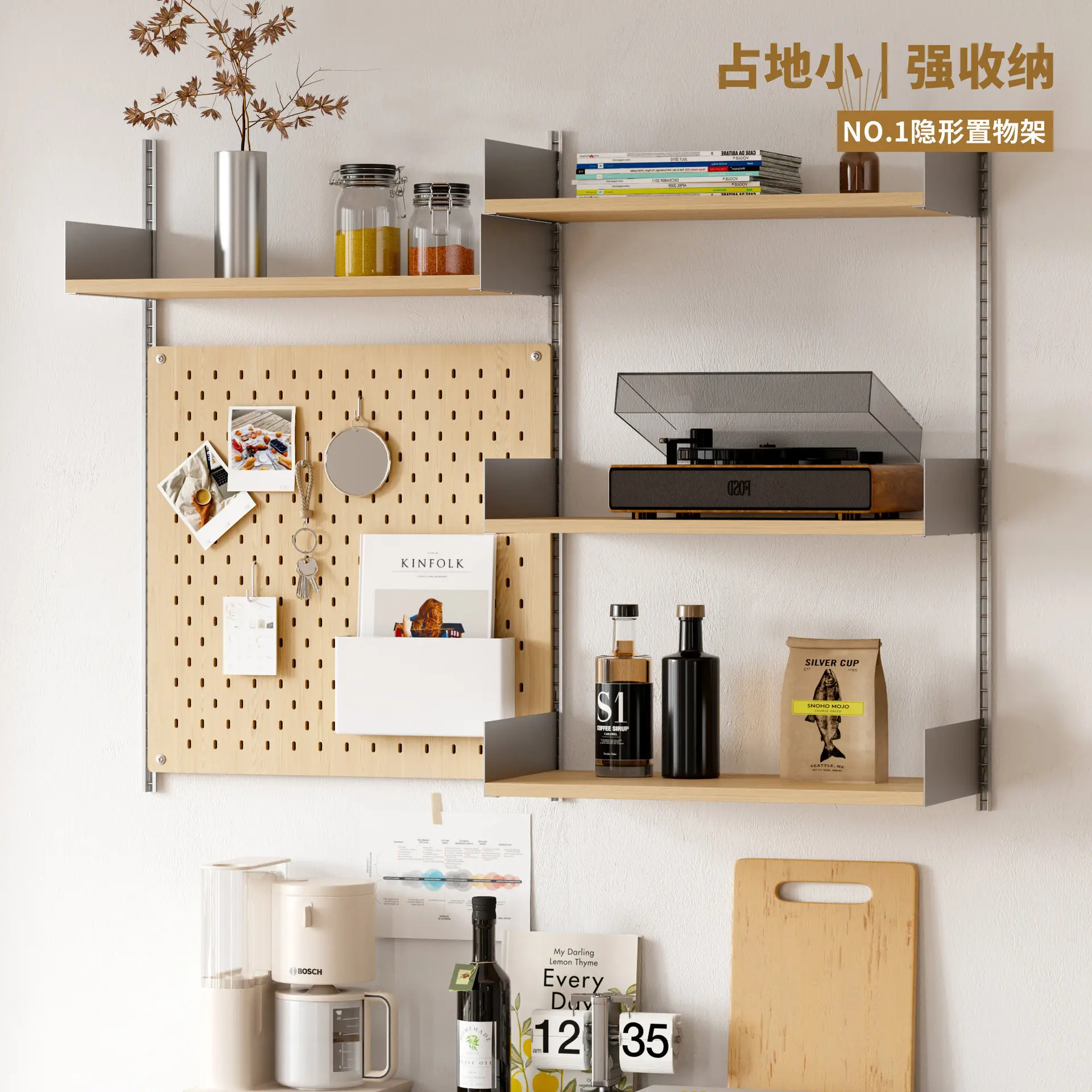 Living room wall-mounted rack Log wind suspension storage rack wall-mounted multi-layer display rack Height adjustable