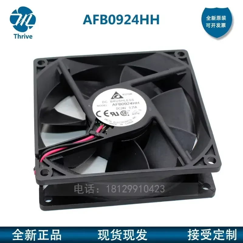 for Delta AFB0924HH 90mm 24V 0.25A High Airflow Silent Brushless DC Blower Efficient Heat Dissipation for Inverter Cabinet