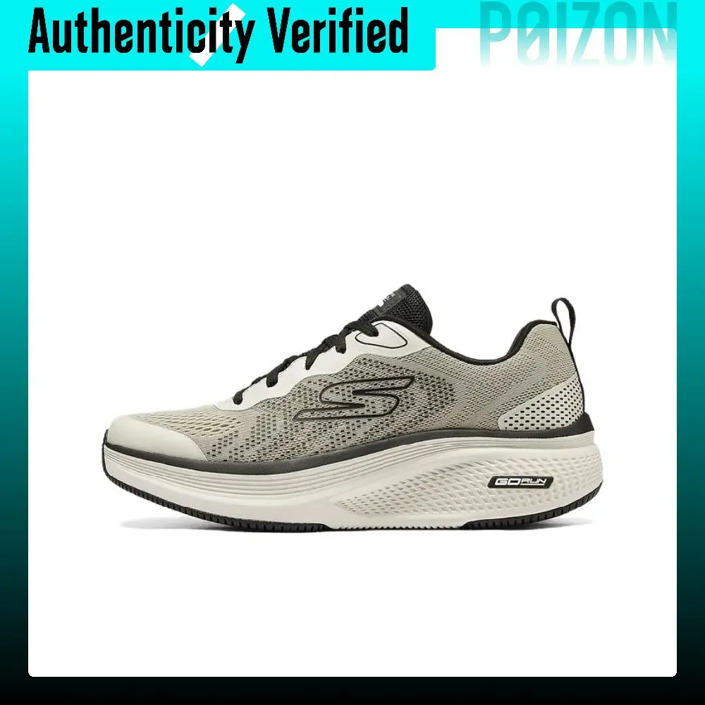 Skechers GO RUN Elevate 2.0 Comfortable Breathable Low top Running Shoes Men's Gray Black 220848-TPBK