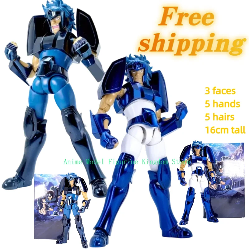 

В наличии: Фигурка Saint Seiya Myth Cloth EX Bear Dagrass Lost Canvas/LC - Бронзовые рыцари Зодиака (модель CS)