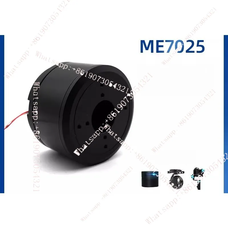 ME7025 Large Torque Slip Ring Joint Motor Robot with Encoder PTZ Brushless Motor Hillhouse Control