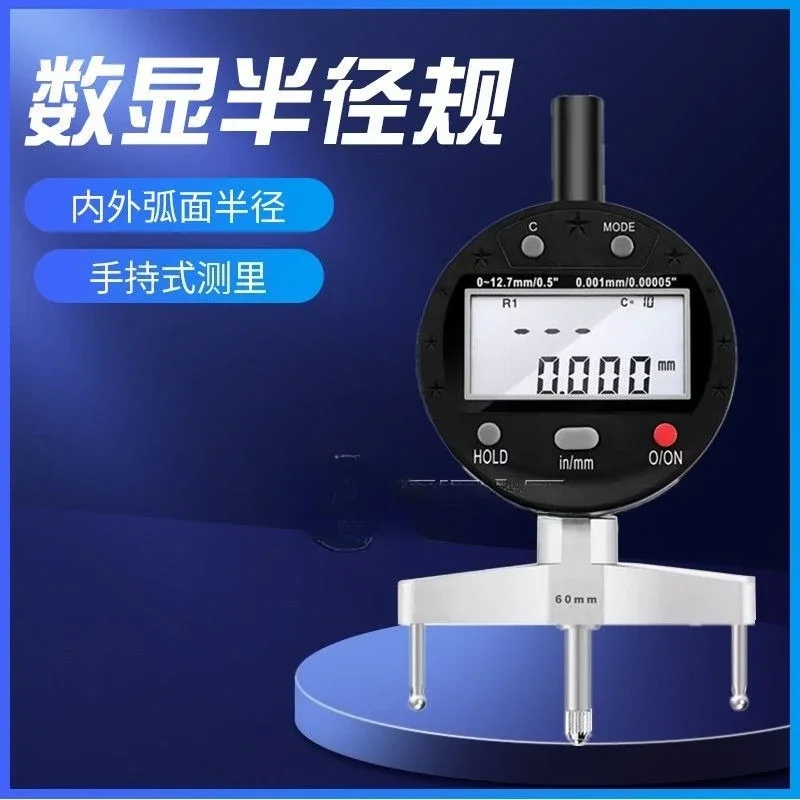 High precision digital R gauge radius gauge diameter electronic measuring instrument