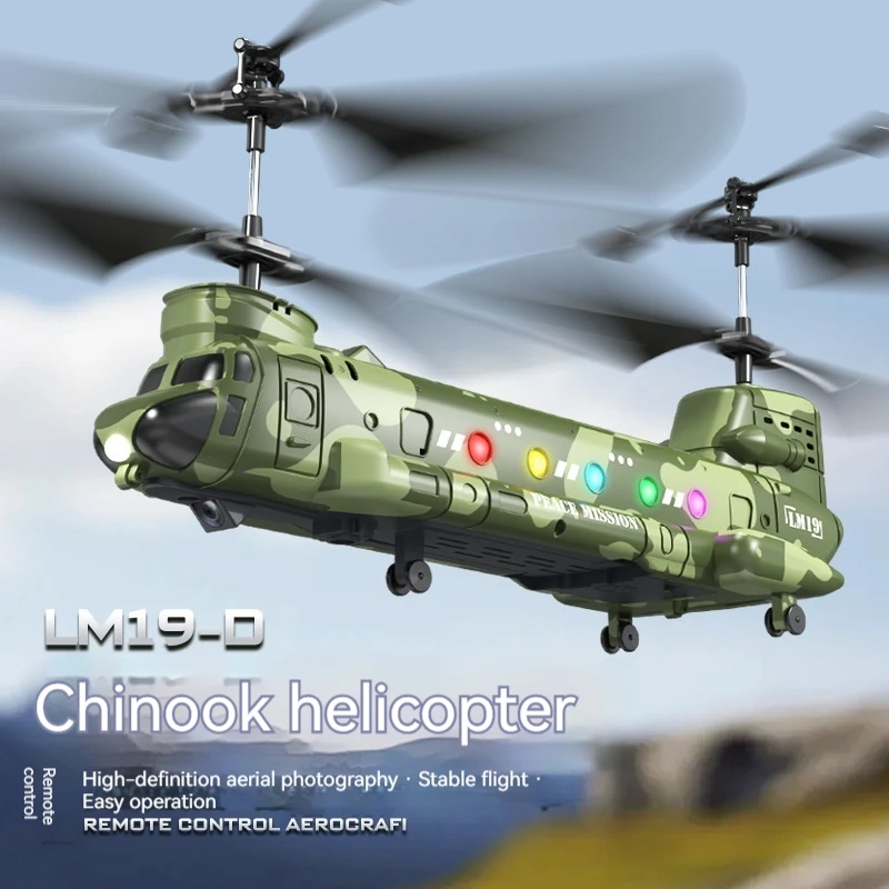 LM19-D Zhinugan Helikopter 2.4g Afstandsbediening Vliegtuigen High-Definition Luchtfotografie Kinderen Militair Speelgoed Model Gift