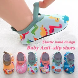 Baskets de Sport Aquatique pour Enfant, Bébé, Fille et Garçon, Chaussures de Plage, Natation, Surf, Pêche, Plongée, Intérieur, Extérieur, Chaussons, Pieds Nus