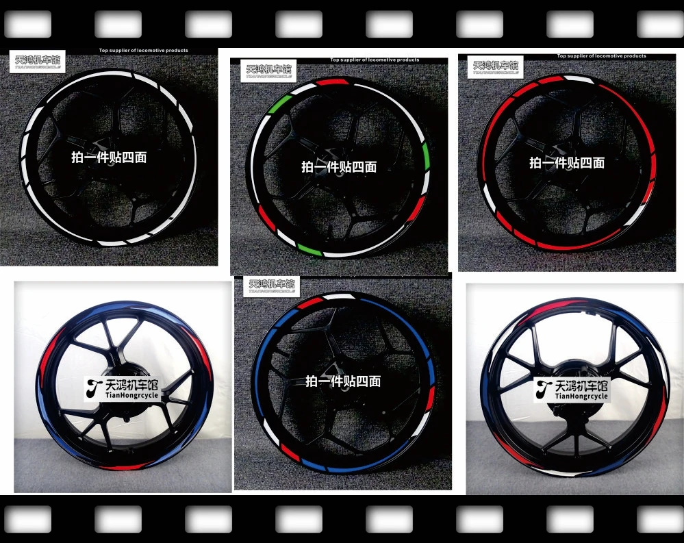 

Emblem MotorBike Reflective protection Waterproof Custom Refit Decoration17 inchMotorcycle Wheel Rim Edge Sticker Decal Stripes