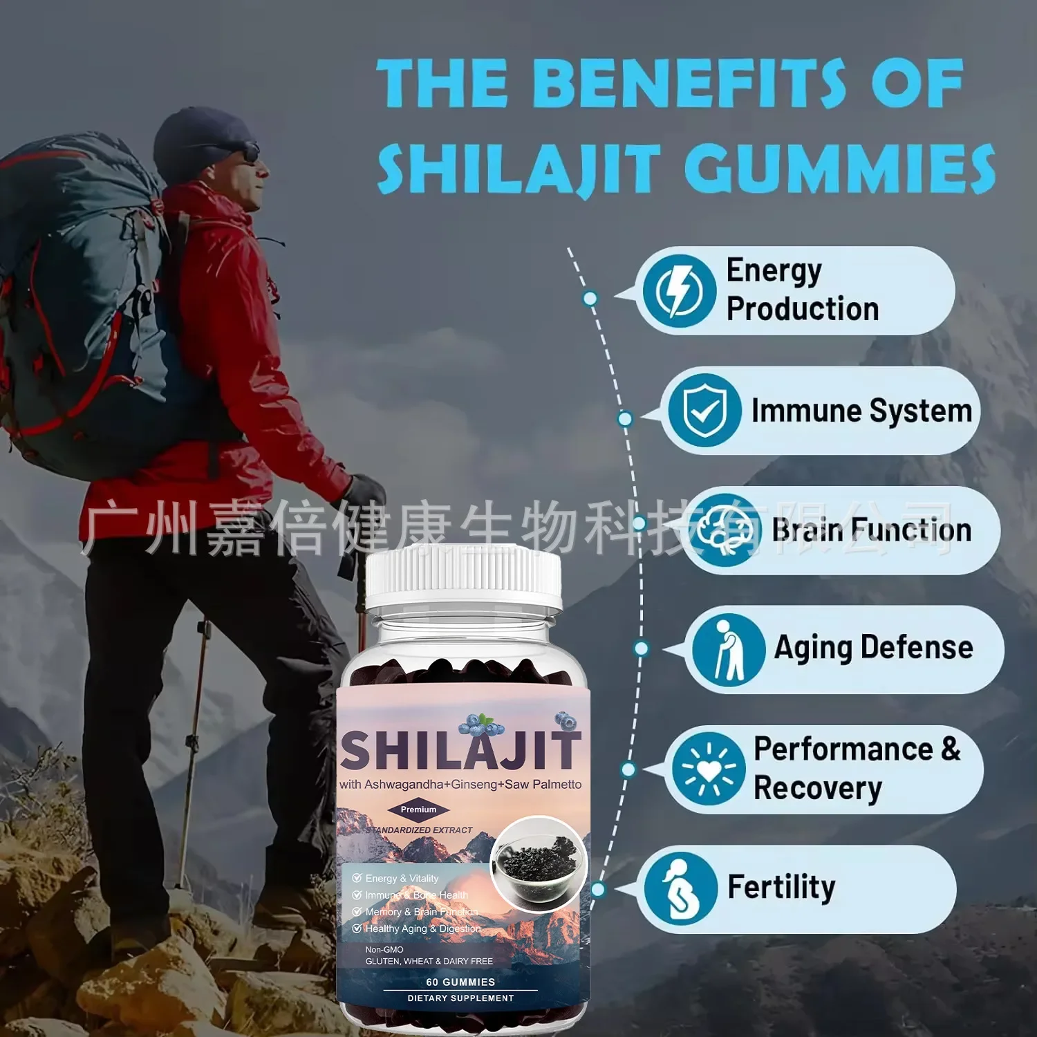 1 bottle of Xilaizhi gummy candy can enhance immunity reduce fatigue and improve skin dullnes health food