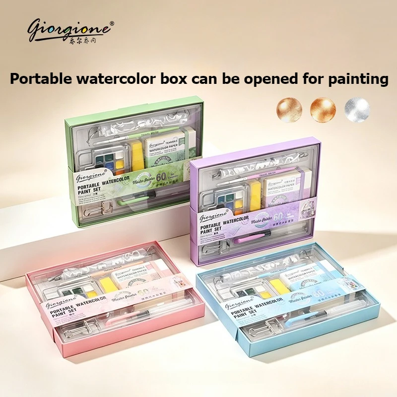 Watercolor Paint Set 15 Colors Solid Pigment Acrylic Box with Storage Bag Portable Outdoor Painting Hand Account DIY Art