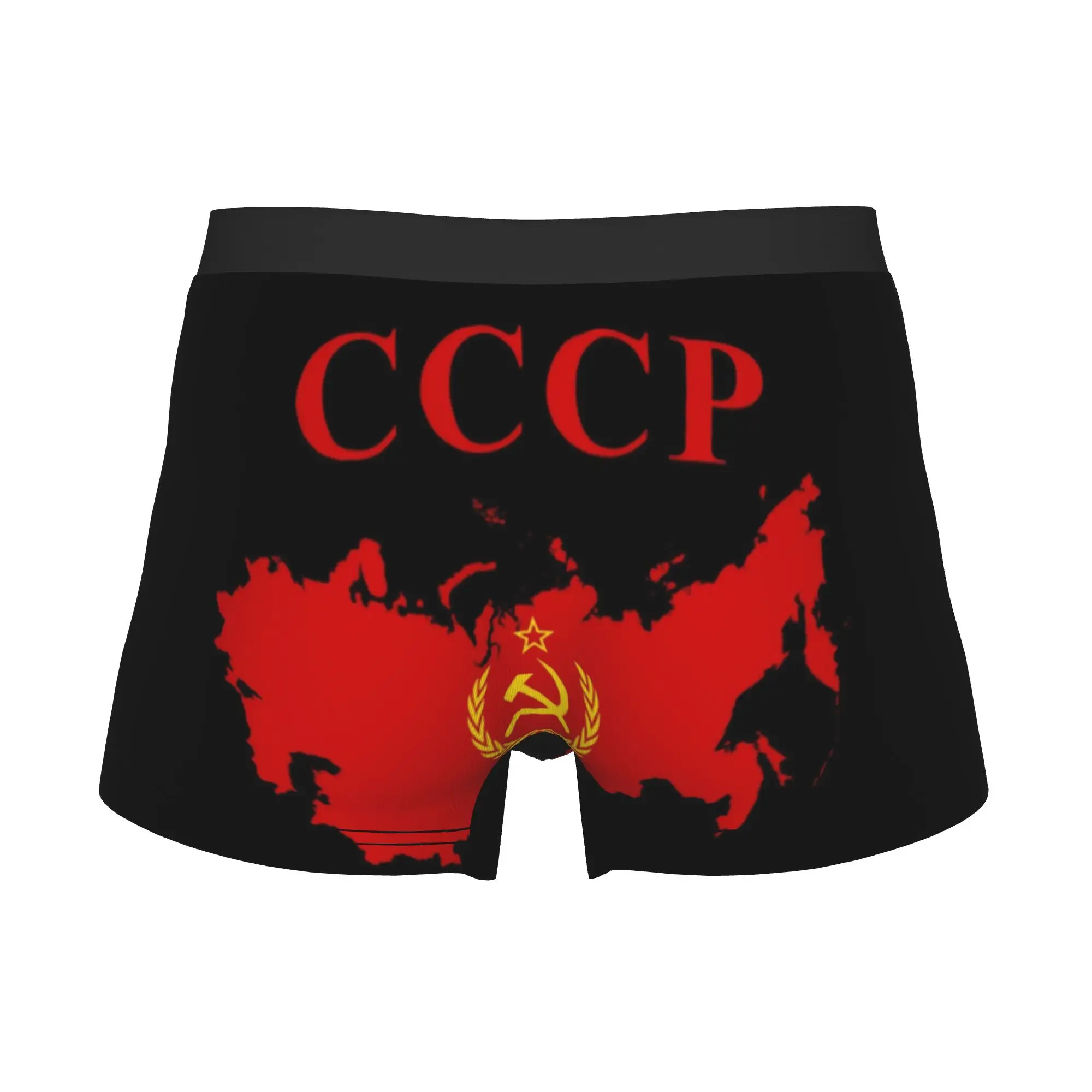 Soviet Union Map CCCP USSR Hammer And Sickle Red Star Boxer Shorts For Men 3D Print  Underwear Panties Briefs Soft Underpants