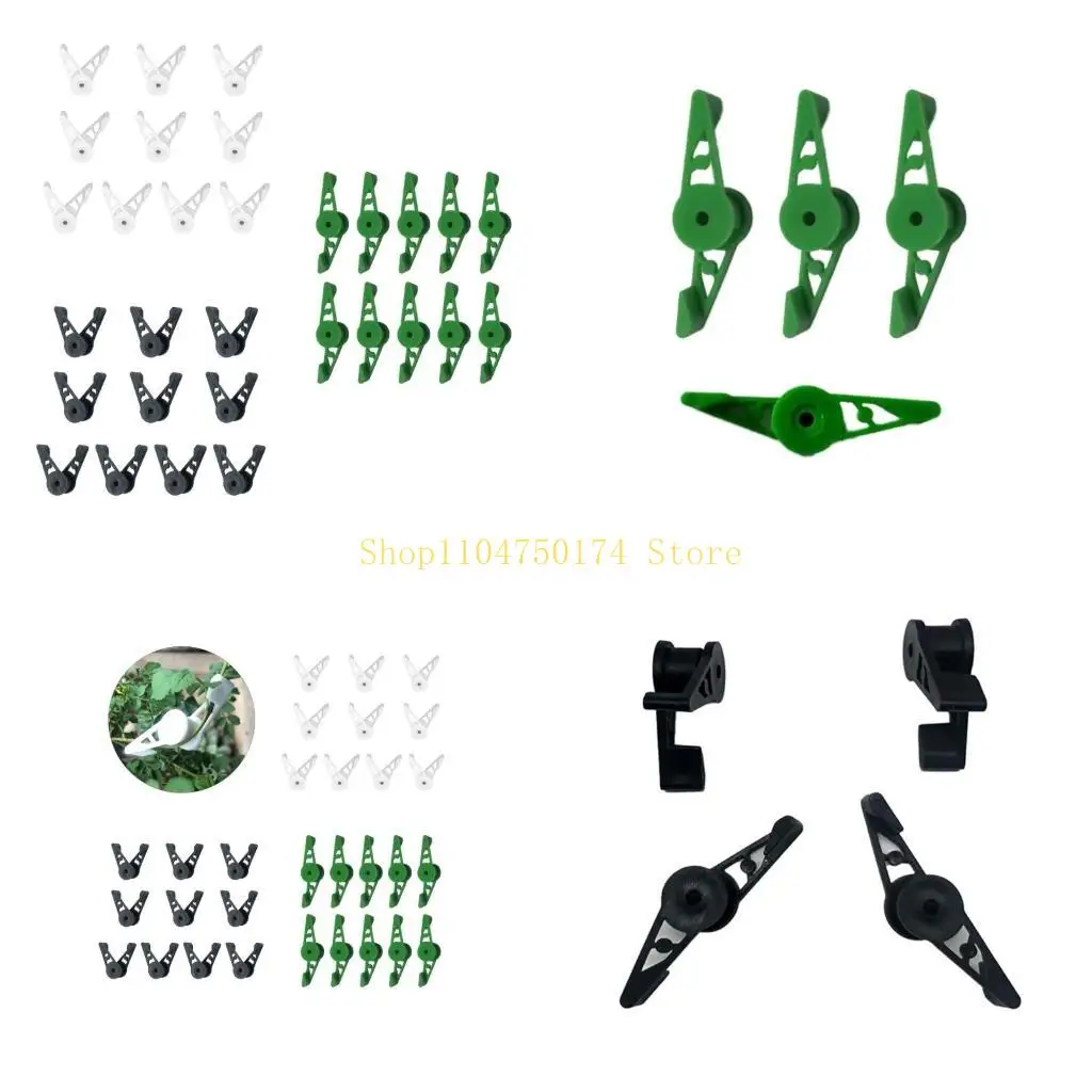 

10pcs Garden Plant 360° Bender Low Stress Training Clips for Plant Stem for Plant Trellis Growth Kits for Plant top sale