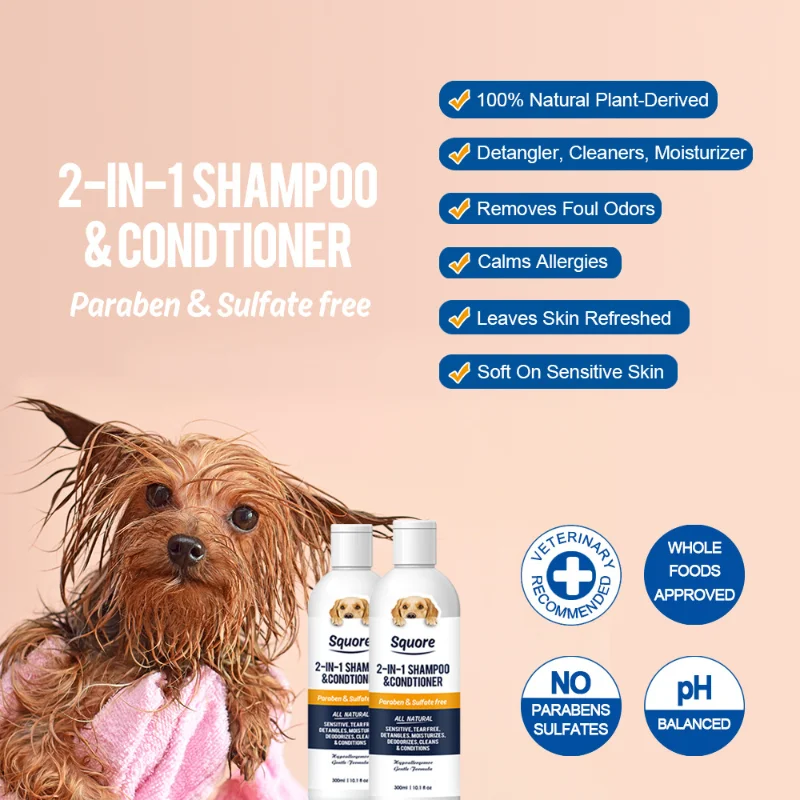 Pet Shampoo and Conditioner 2 in 1 Pet Shower Gel PH Balanced Shampoo Cat Dog Wash Shampoo and Conditioner Pet Supplies