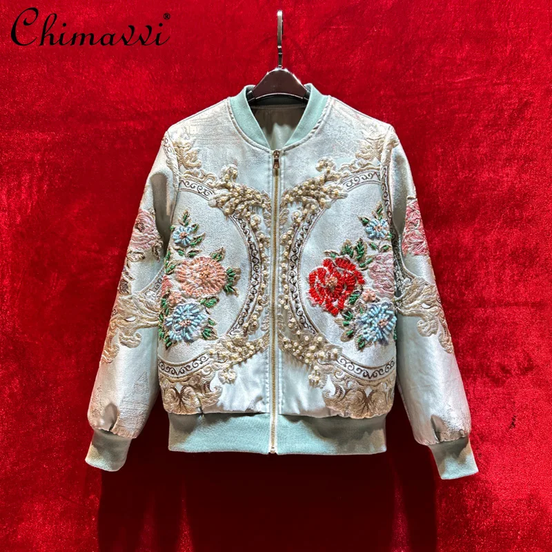 

High-end Heavy Beaded Versatile Casual Jacket Baseball Jersey Women's 2024 Autumn New Fashion Temperament Long-sleeved Jackets